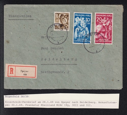 Am681 französische zone - französische,